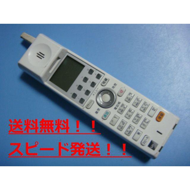 SAXA DCT800 Saxa サクサコードレス電話機 送料無料 スピード SAXA DCT800 Saxa サクサコードレス電話機 送料無料 スピード