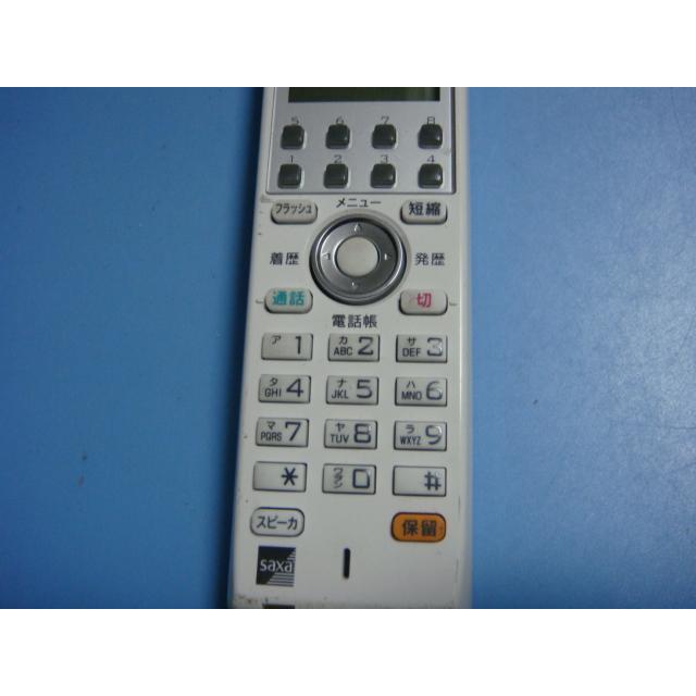 SAXA DCT800 Saxa サクサコードレス電話機 送料無料 スピード SAXA DCT800 Saxa サクサコードレス電話機 送料無料 スピード