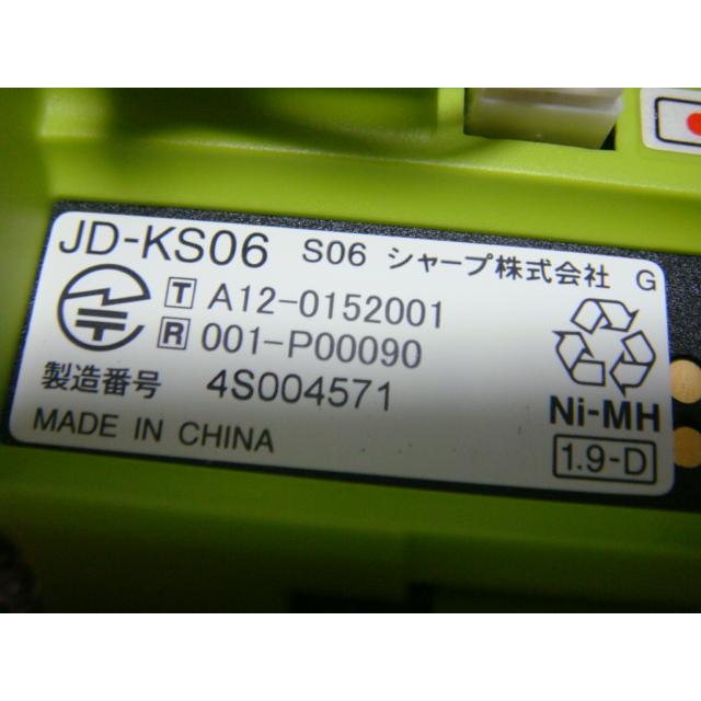 こ*ー様 シャープ SHARP 60V型 ディスプレイ 直接希望/配送可能 SHARP（シャープ） JD-KS06 コードレス 電話機 子機 送料無料 スピード