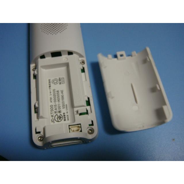 SHARP（シャープ） JD-KT500 コードレス 電話機 子機 送料無料