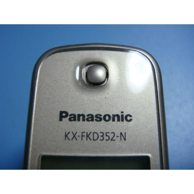 Panasonic KX-FKD352-N コードレス電話 子機 送料無料 スピード