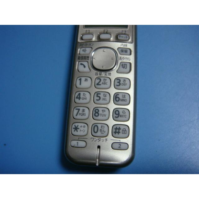 Panasonic - 値下げ　美品　パナソニック　コードレス電話機 Amazon.co.jp: 【優良 防犯 電話機 推奨品】 パナソニック