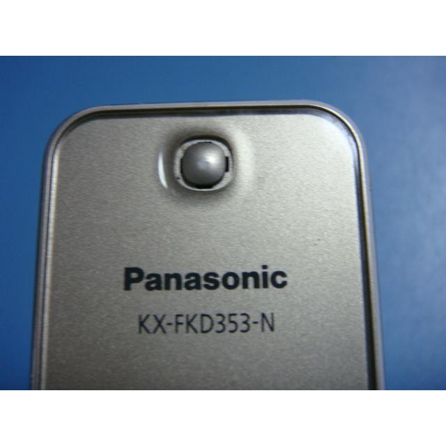Panasonic（パナソニック） KX-FKD353-N Panasonic 電話機 子機 
