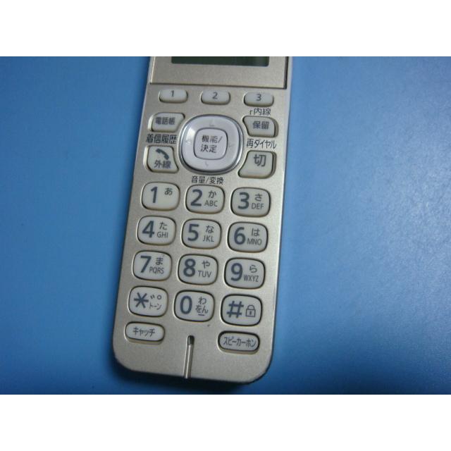 Panasonic（パナソニック） KX-FKD353-N Panasonic 電話機 子機 