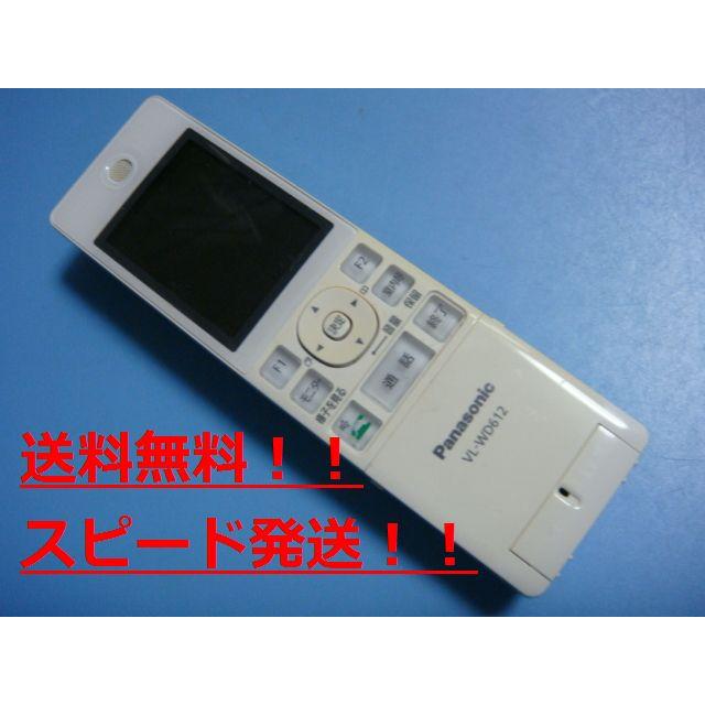 【未使用品】Panasonic ワイヤレスモニター子機 VL-WD612 Panasonic（パナソニック） VL-WD612 ワイヤレスモニター子機 送料無料
