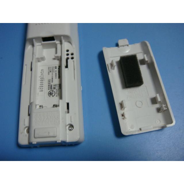 Panasonic（パナソニック） VL-WD612 ワイヤレスモニター子機 送料無料