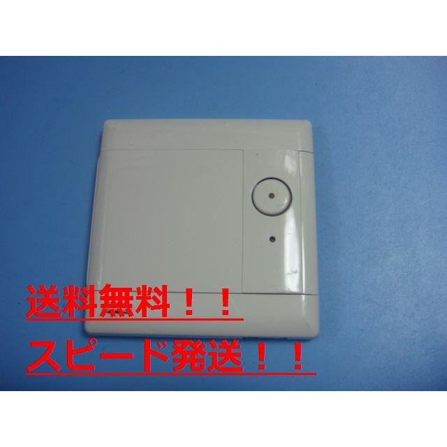 リンナイ FC-03DR Rinnai/リンナイ 床暖房用 HユカコントローラB リンナイ FC-03DR Rinnai/リンナイ 床暖房用 HユカコントローラB