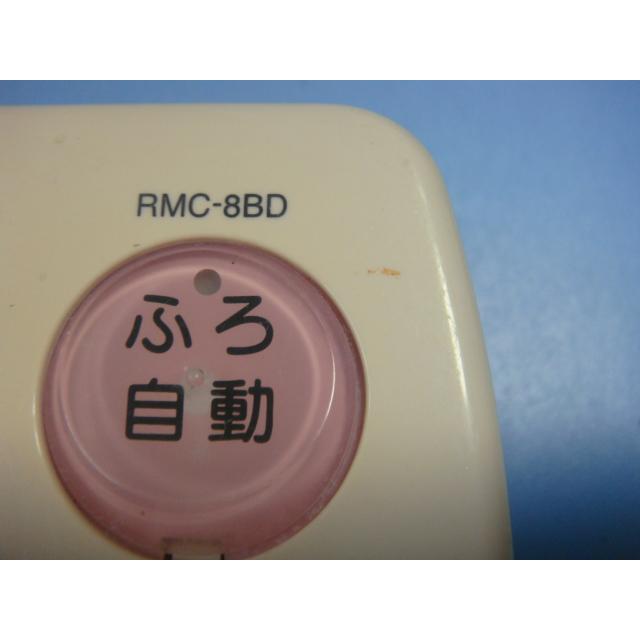 三菱（MITSUBISHI） RMC-8BD MITSUBISHI 給湯器リモコン 浴室 DIAHOT