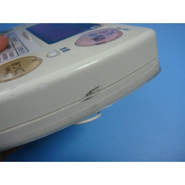 三菱（MITSUBISHI） RMC-8BD MITSUBISHI 給湯器リモコン 浴室 DIAHOT