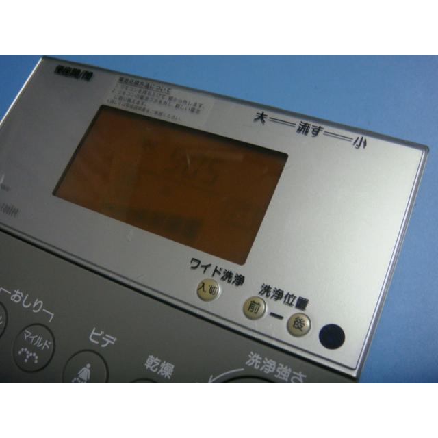 INAX（イナックス） 354-1055A INAX/イナックス シャワートイレ