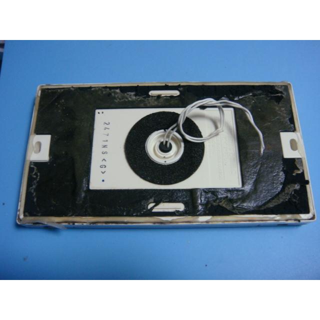 YST-2504P 給湯器 CHOFU 長府リモコン 送料無料 スピード発送 即決 不