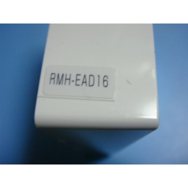 CORONA(住宅設備) RMH-EAD16 CORONA コロナ 浴室給湯器 CORONA(住宅設備) RMH-EAD16 CORONA コロナ 浴室給湯器
