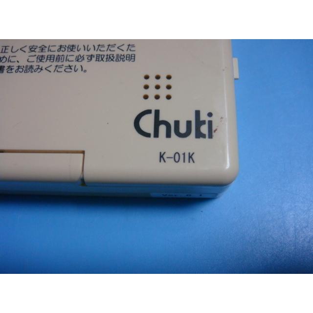 K-01K CHUKI chuki 給湯器リモコン 送料無料 スピード発送 即決 不良品