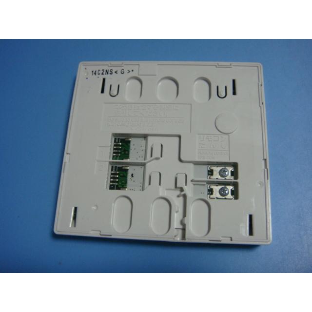 CMR-2510P 給湯器 CHOFU 長府リモコン 送料無料 スピード発送 即決 不