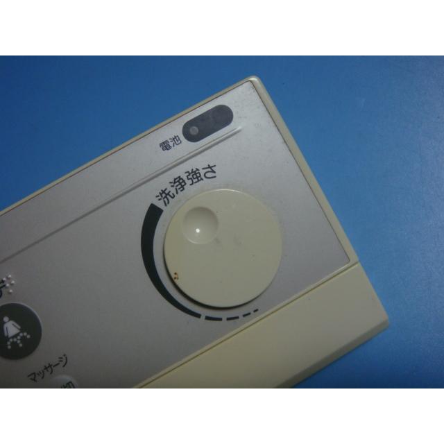 INAX 354-1071 INAX イナックス シャワートイレリモコン 送料 INAX 354-1071 INAX イナックス シャワートイレリモコン 送料