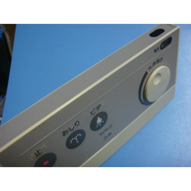 INAX 354-1071 INAX イナックス シャワートイレリモコン 送料 INAX 354-1071 INAX イナックス シャワートイレリモコン 送料