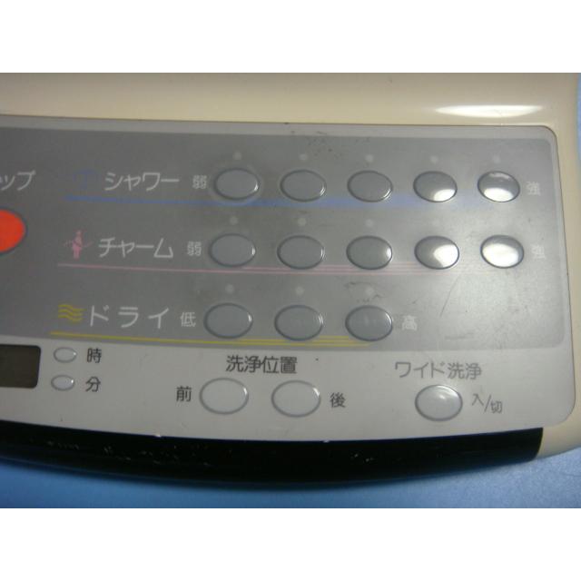 INAX INAX イナックス シャワートイレリモコン 送料無料 INAX INAX イナックス シャワートイレリモコン 送料無料