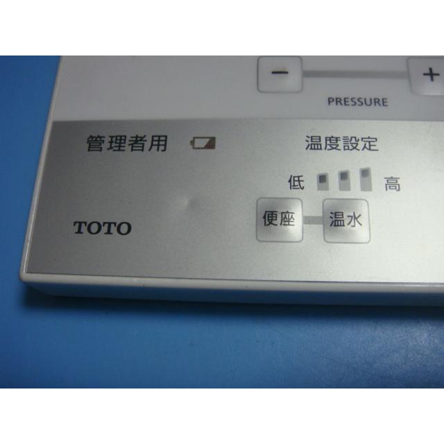 TOTO D47911Z ウオッシュレット トイレ 用 リモコン 送料無料