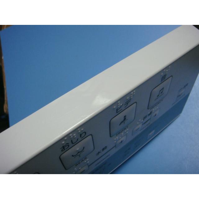 TOTO D47911Z TOTO ウオッシュレット トイレ 用 リモコン 送料無料