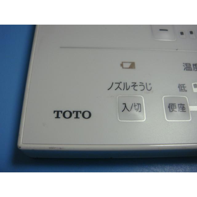 TOTO D47784Z TOTO ウオッシュレット トイレ 用 リモコン 送料