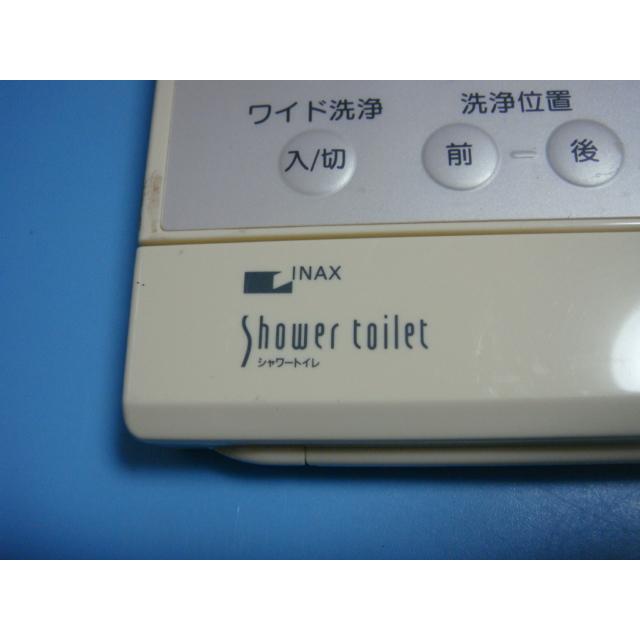 INAX 354-1118 イナックス シャワートイレ リモコン 送料無料 INAX 354-1118 イナックス シャワートイレ リモコン 送料無料