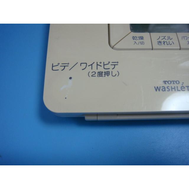 保証あり]TOTO ウォッシュレット リモコン40106E TOTO ウォシュレット トイレ リモコン 送料無料 スピード発送