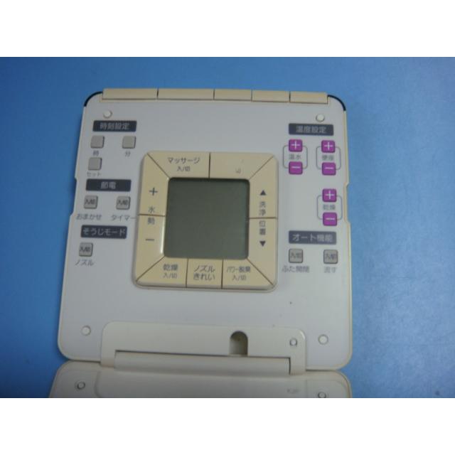 保証あり]TOTO ウォッシュレット リモコン40106E TOTO ウォシュレット トイレ リモコン 送料無料 スピード発送