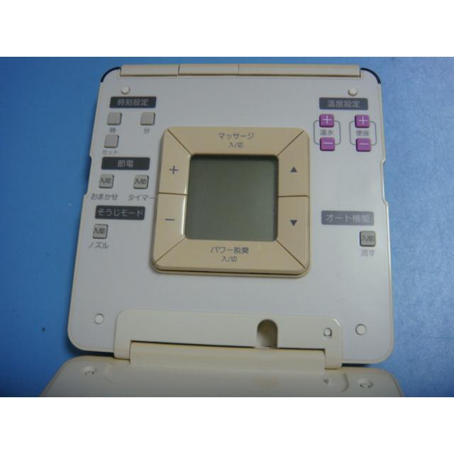 [保証あり]TOTO ウォッシュレット リモコン 7310 保証あり]TOTO ウォッシュレット リモコン 7310 保証あり]TOTO