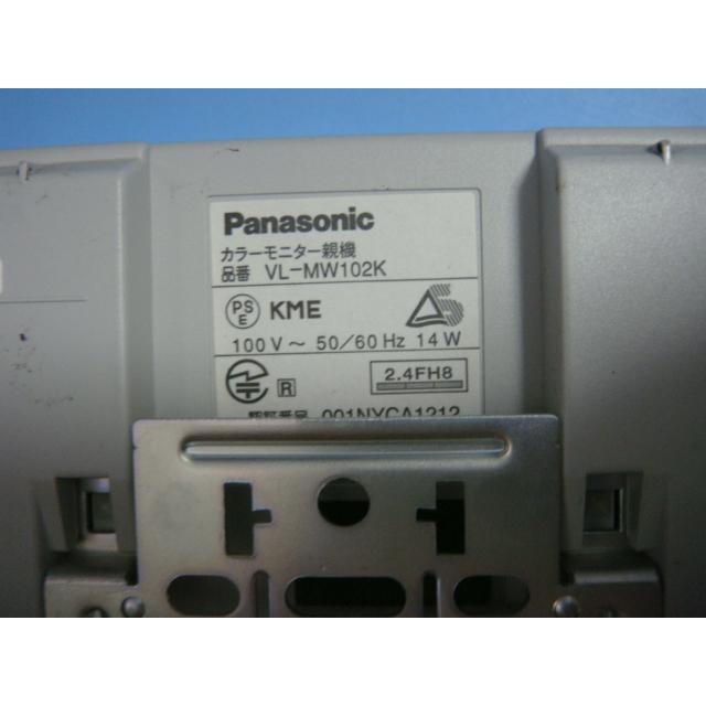 Panasonic（パナソニック） VL-MW102K Panasonic/パナソニック