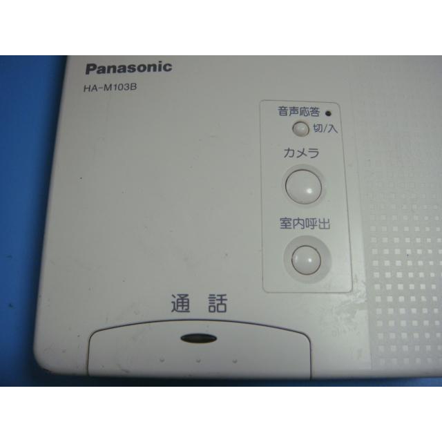 Panasonic（パナソニック） HA-M103B Panasonic/パナソニック ドアホン