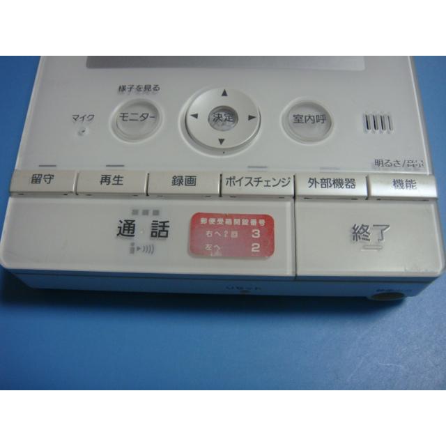 Panasonic VL-MW130K モニター付き通話機能 Panasonic VL-MW130K モニター付き通話機能 - メルカリ