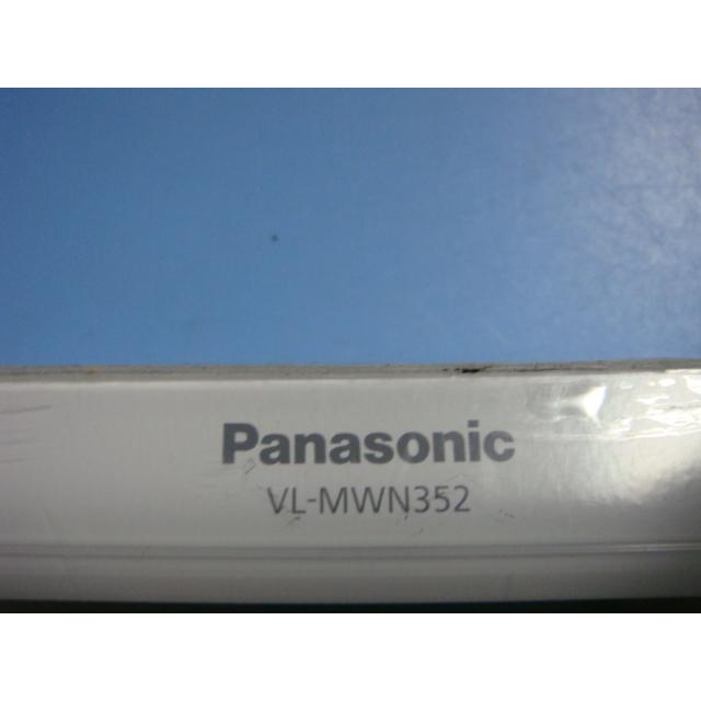 Panasonicカラーモニター　ドアホン VL-MWN352 VL-V521L 概要 テレビドアホン VL-SWN352KL | インターホン・テレビ