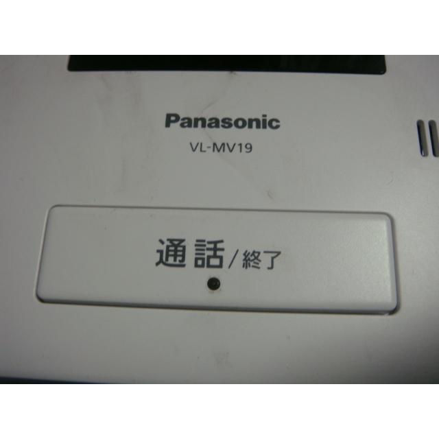 Panasonicテレビドアホン親機　VL-MV19 Panasonic（パナソニック） VL-MV19 Panasonic カラーカメラ玄関