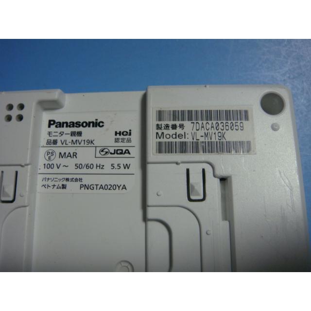 Panasonic（パナソニック） VL-MV19 Panasonic カラーカメラ玄関