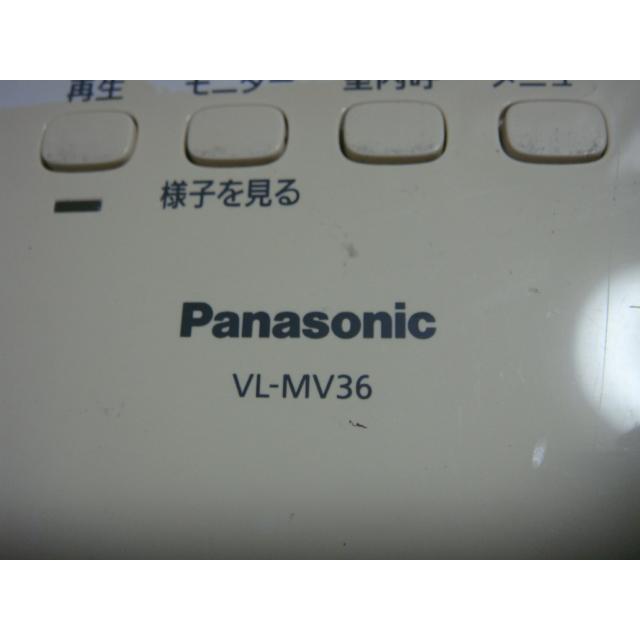 Panasonic（パナソニック） VL-MV36 Panasonic テレビドアホン 送料