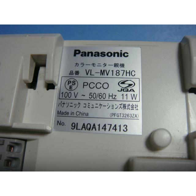 Panasonic（パナソニック） VL-MV187HC ドアホン 送料無料 スピード
