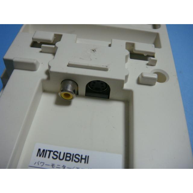 三菱 PV-DR003G 太陽光発電 エコガイド ダイアモンドソーラー 三菱 PV-DR003G 太陽光発電 エコガイド ダイアモンドソーラー