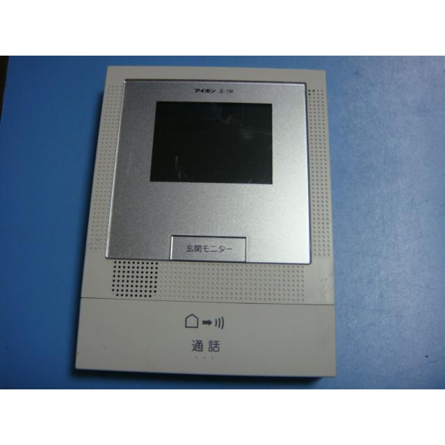 アイホン（aiphone） JE-1M テレビドアホン インターフォン 送料無料