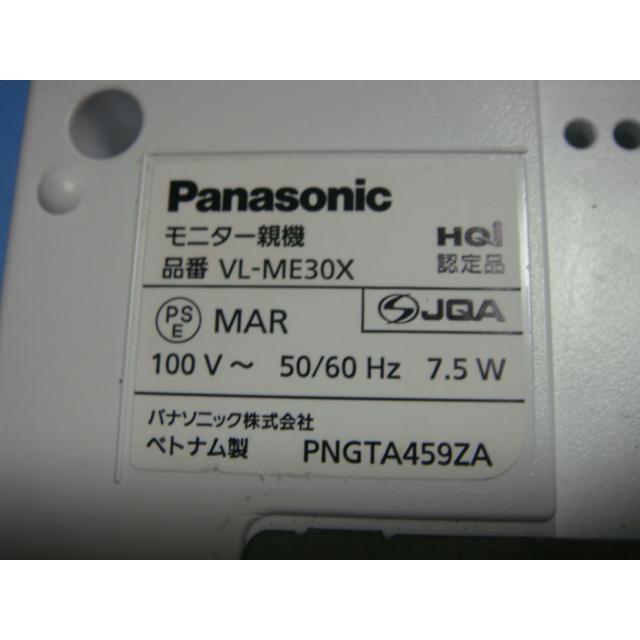 VL-ME30　パナソニック　Panasonic　ドアホンモニター　送料無料　スピード発送　即決　不良品返金保証　純正　C0480｜aucshop｜05