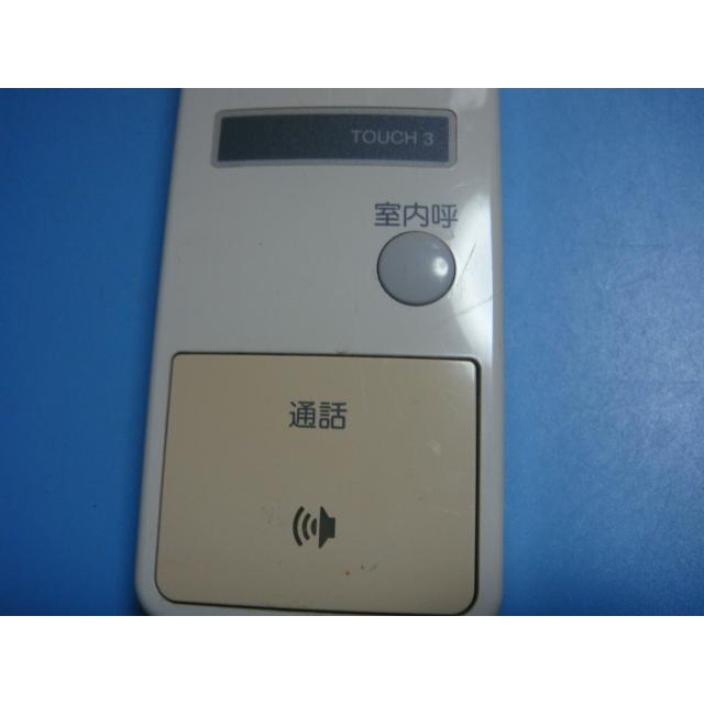 WQN130W 松下電工 NAiS インターフォン ドアホン 送料無料 スピード 