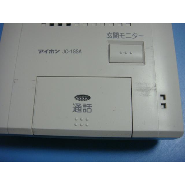 テレビドアホン アイホン JC-1GSA ハンズフリードアホン付き アイホン（aiphone） JC-1GSA テレビドアホン インターフォン 送料無料