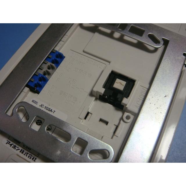 アイホン（aiphone） JC-1GSA テレビドアホン インターフォン 送料無料
