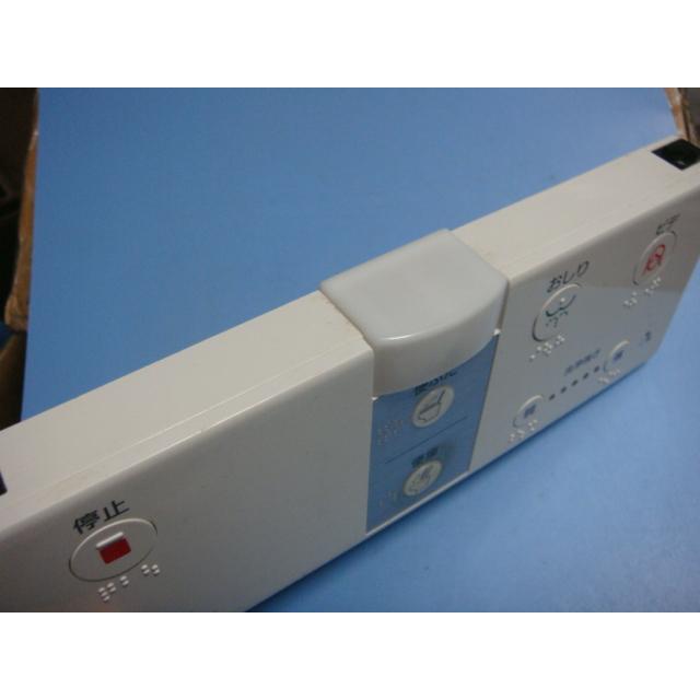 Panasonic（パナソニック） DL137R-EPCS4 H40 Panasonic 温水洗浄便座