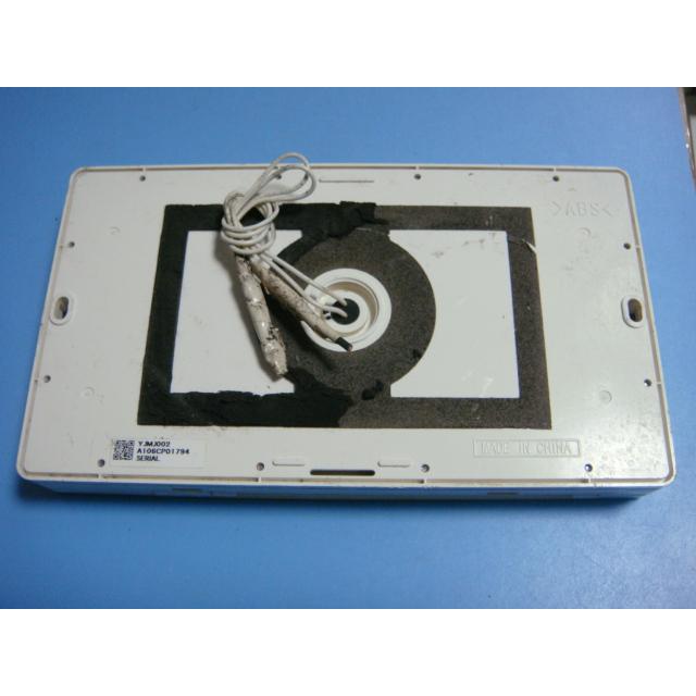 ダイキン BRC981C12 DAIKIN 給湯器リモコン 送料無料 スピード ダイキン BRC981C12 DAIKIN 給湯器リモコン 送料無料 スピード