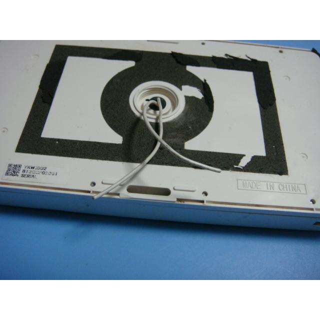 ダイキン（DAIKIN） BRC030A12 給湯器リモコン 風呂用 送料無料