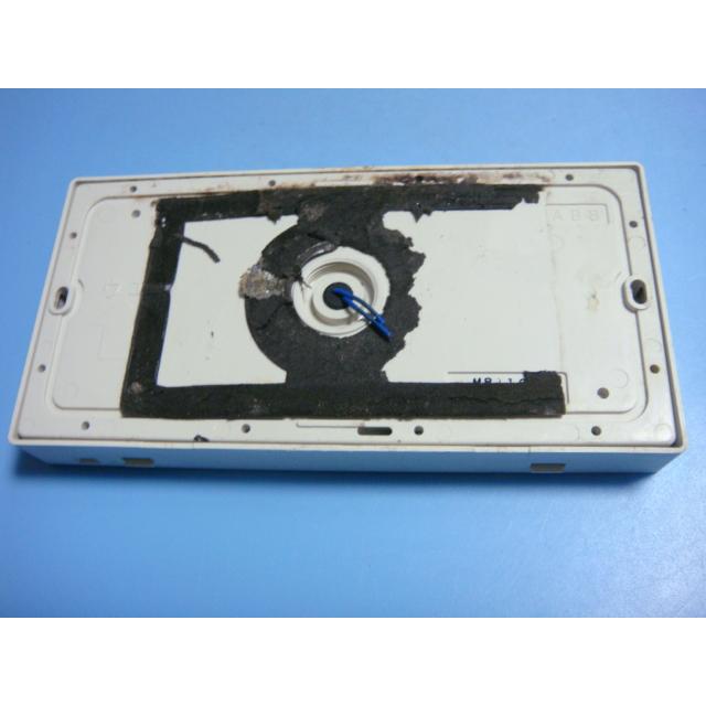 RCS-HF37G-IP SANYO サンヨー 給湯器 浴室リモコン 送料無料 RCS-HF37G-IP SANYO サンヨー 給湯器 浴室リモコン 送料無料