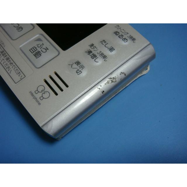 CORONA(住宅設備) CORONA コロナ 給湯器リモコン RBP-NAD7 CORONA(住宅設備) CORONA コロナ 給湯器リモコン RBP-NAD7