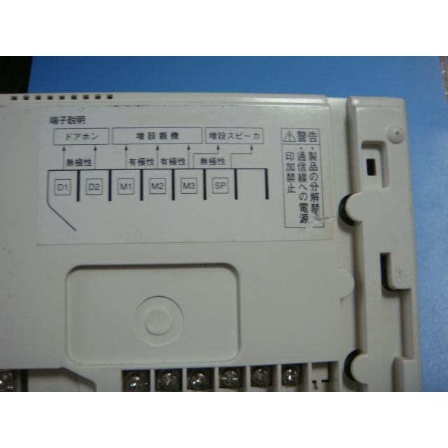 TOSHIBA（東芝） HTV5001M インターホン ドアフォン 送料無料 スピード