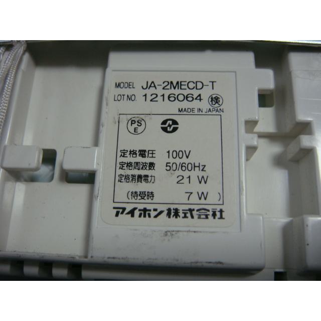 アイホン（aiphone） JA-2MECD テレビドアホン インターフォン 送料