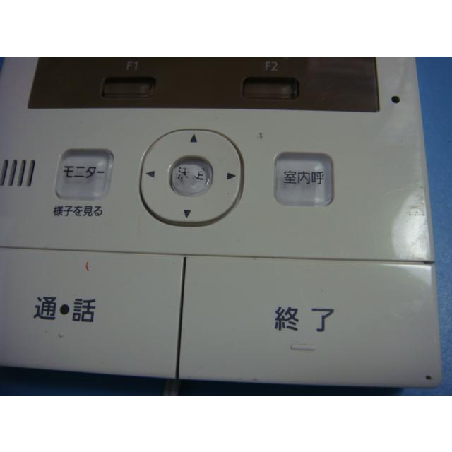 Panasonic VL-MWD200 パナソニック テレビ ドアホン Panasonic VL-MWD200 パナソニック テレビ ドアホン